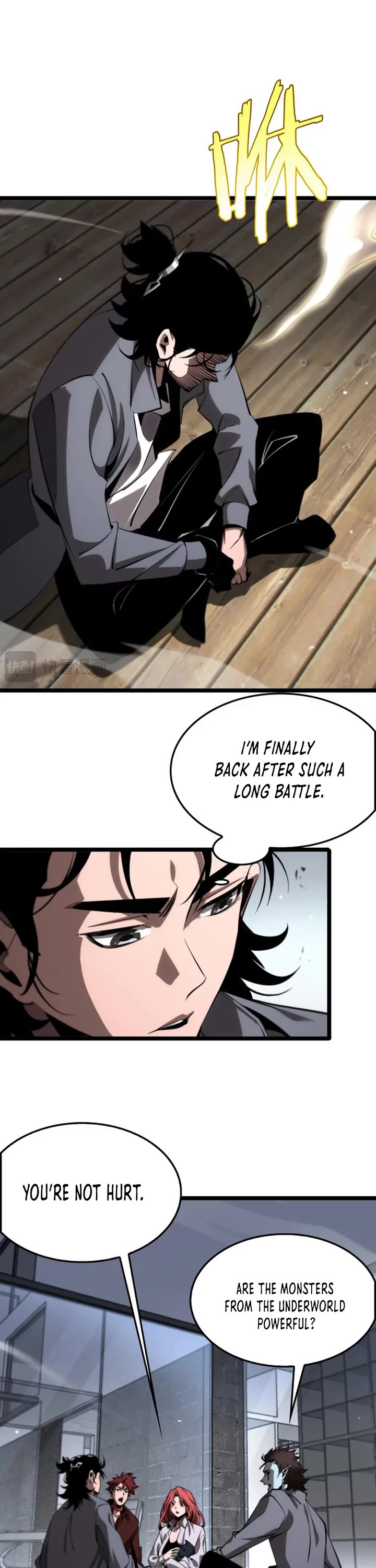 World's Apocalypse Online Chapter 249 page 7 - Chapter 249