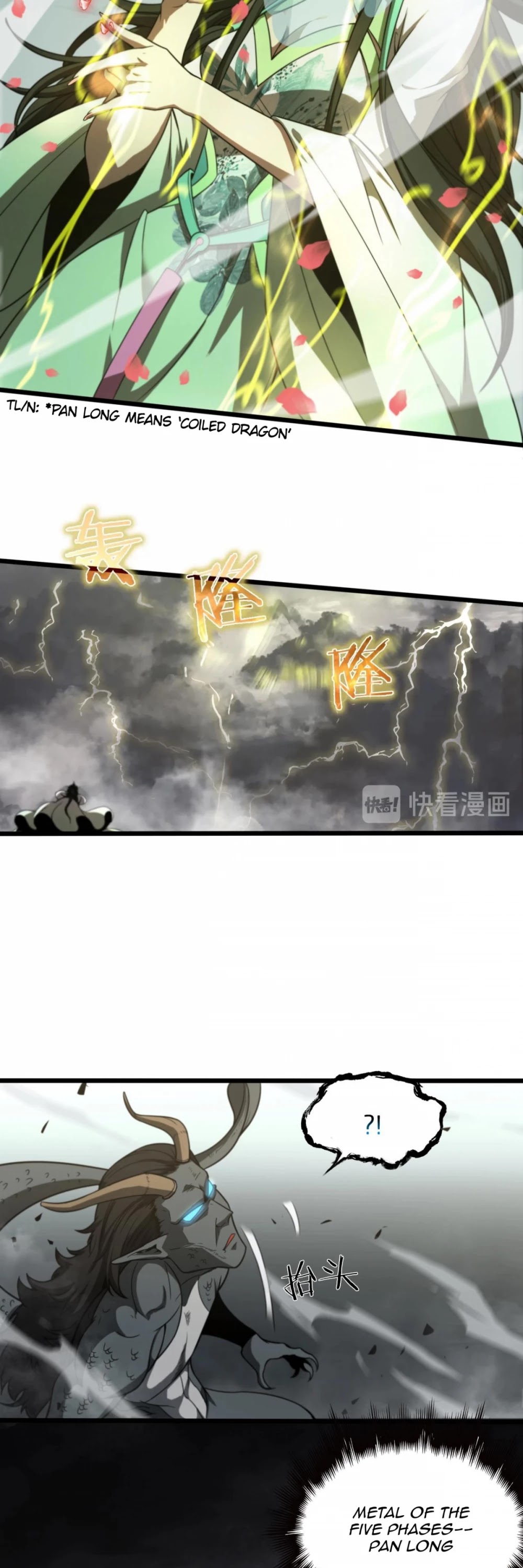 World's Apocalypse Online Chapter 25 page 10 - Chapter 25