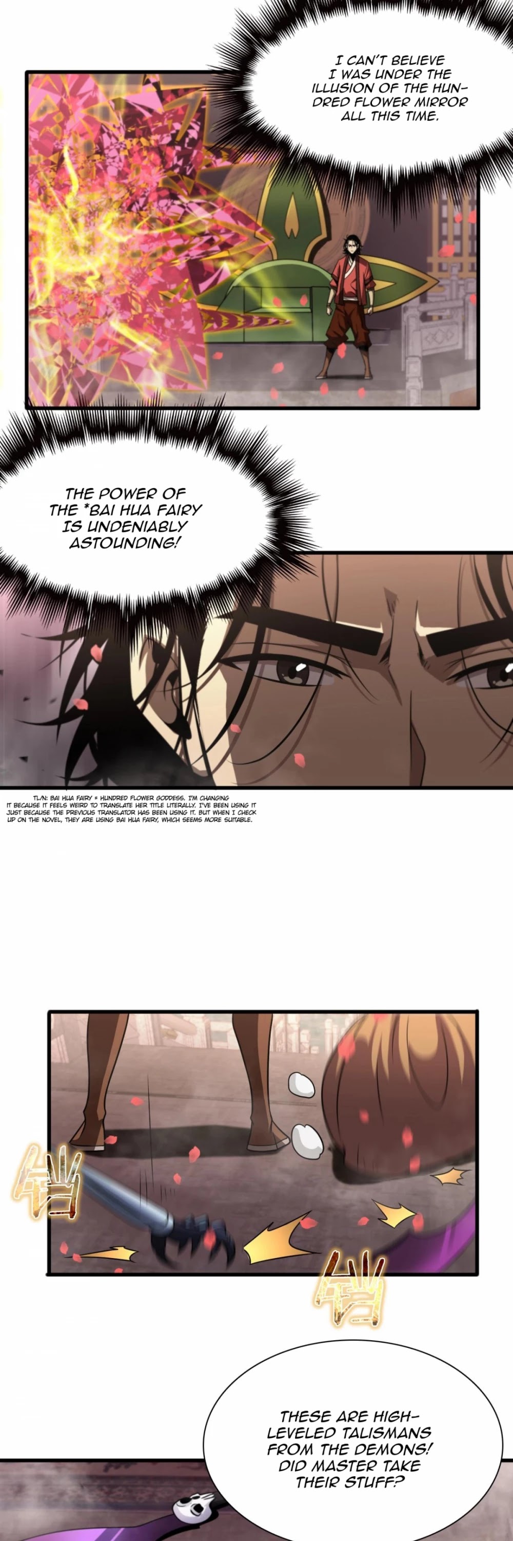 World's Apocalypse Online Chapter 25 page 16 - Chapter 25
