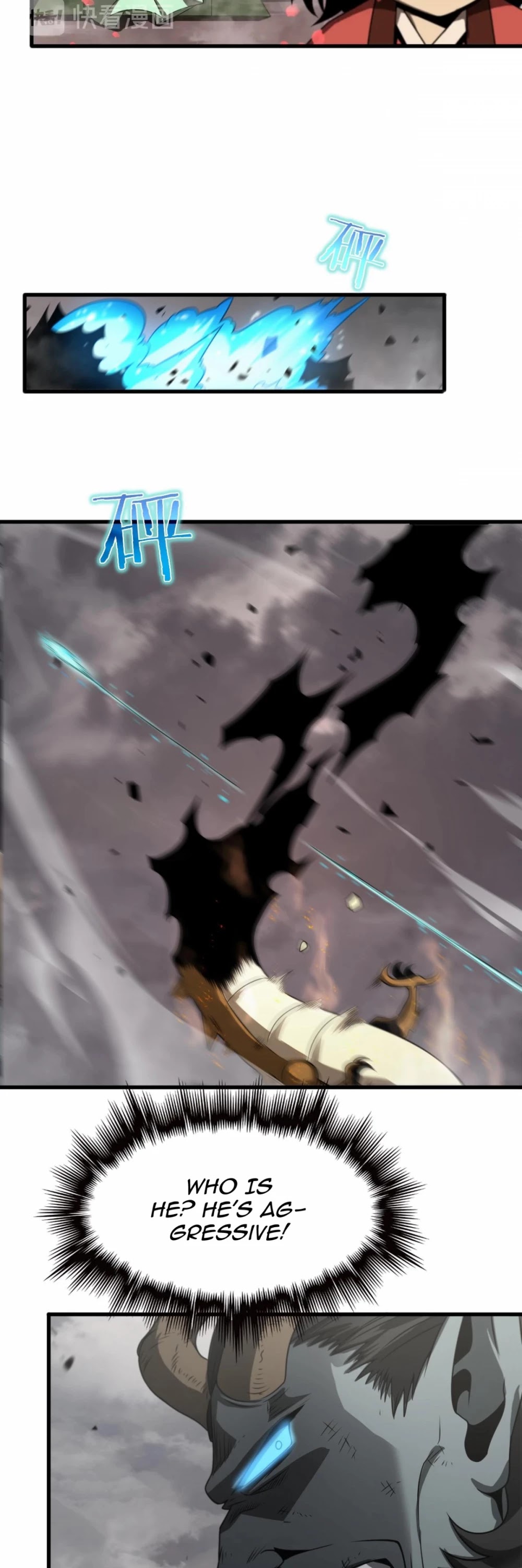 World's Apocalypse Online Chapter 25 page 18 - Chapter 25