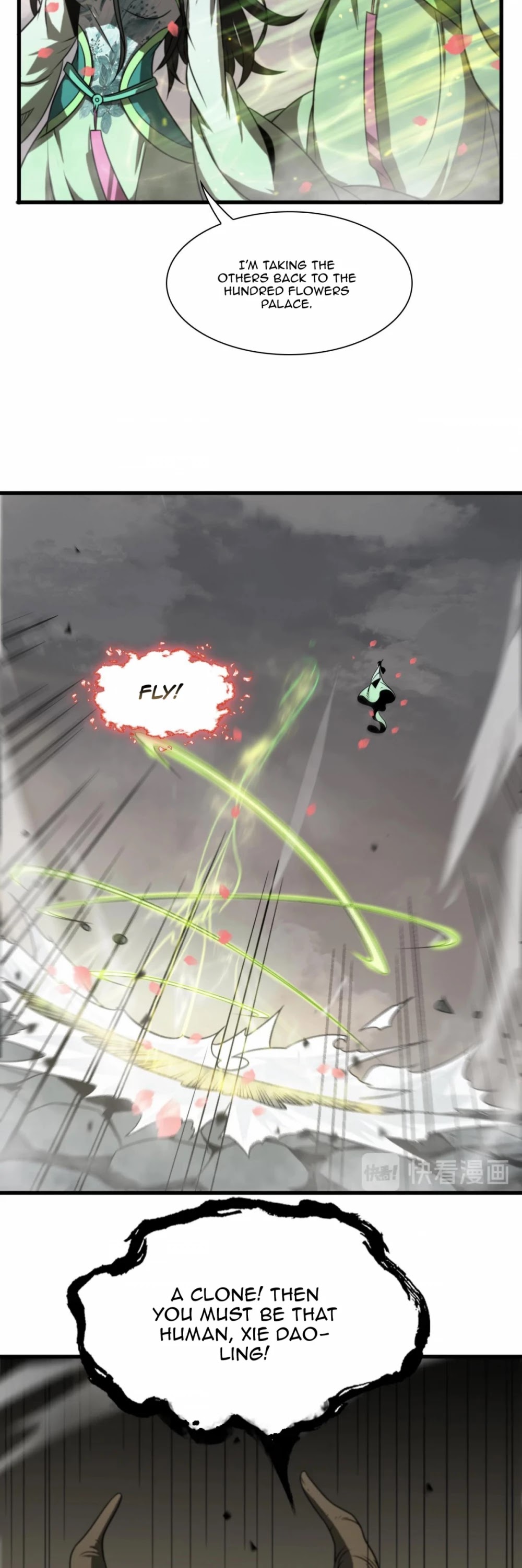 World's Apocalypse Online Chapter 25 page 20 - Chapter 25
