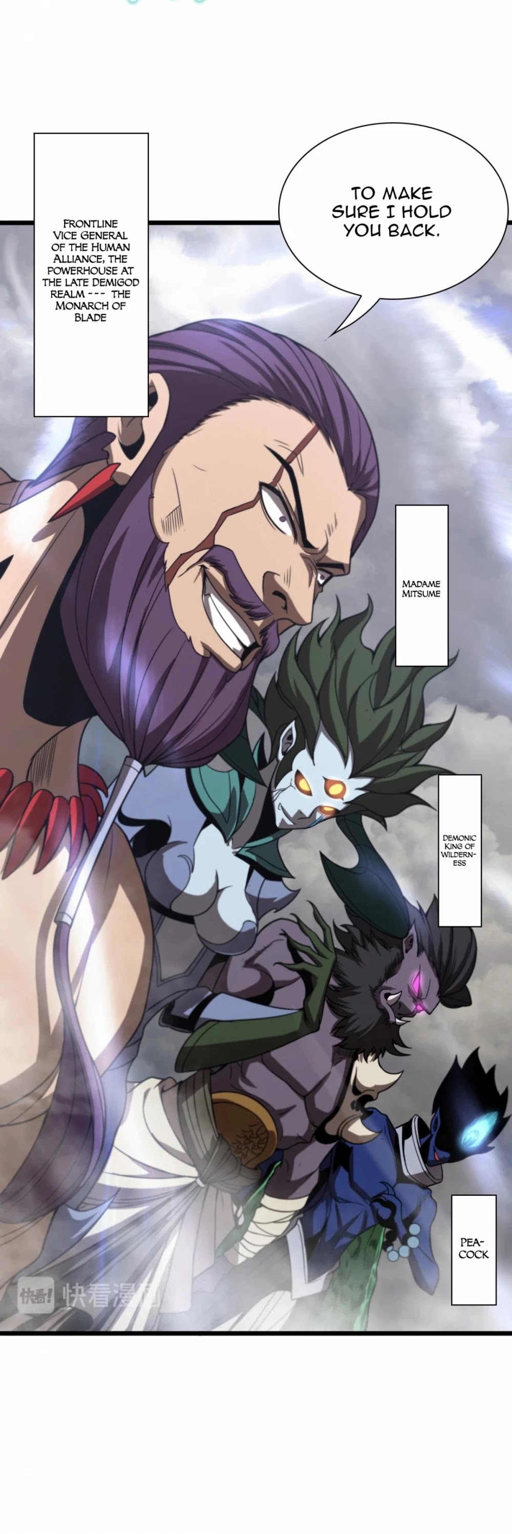 World's Apocalypse Online Chapter 25 page 29 - Chapter 25