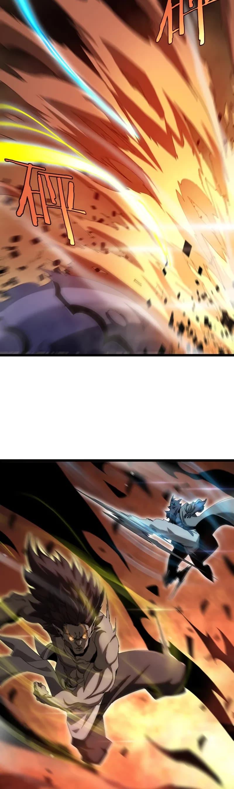 World's Apocalypse Online Chapter 250 page 24 - Chapter 250