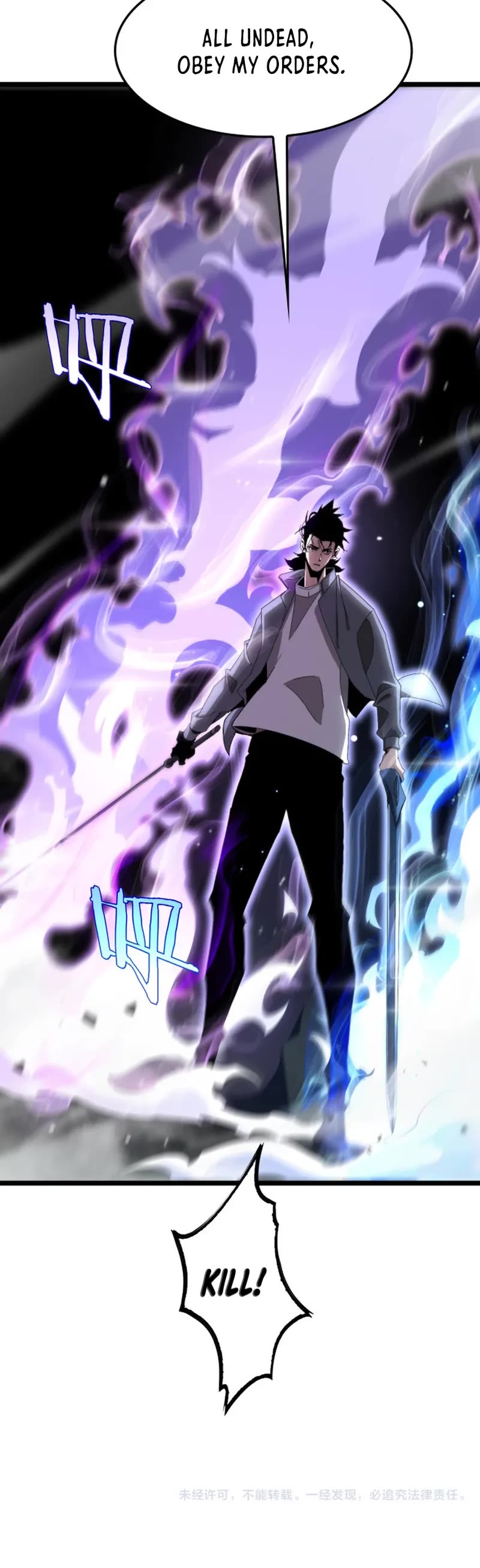 World's Apocalypse Online Chapter 250 page 29 - Chapter 250