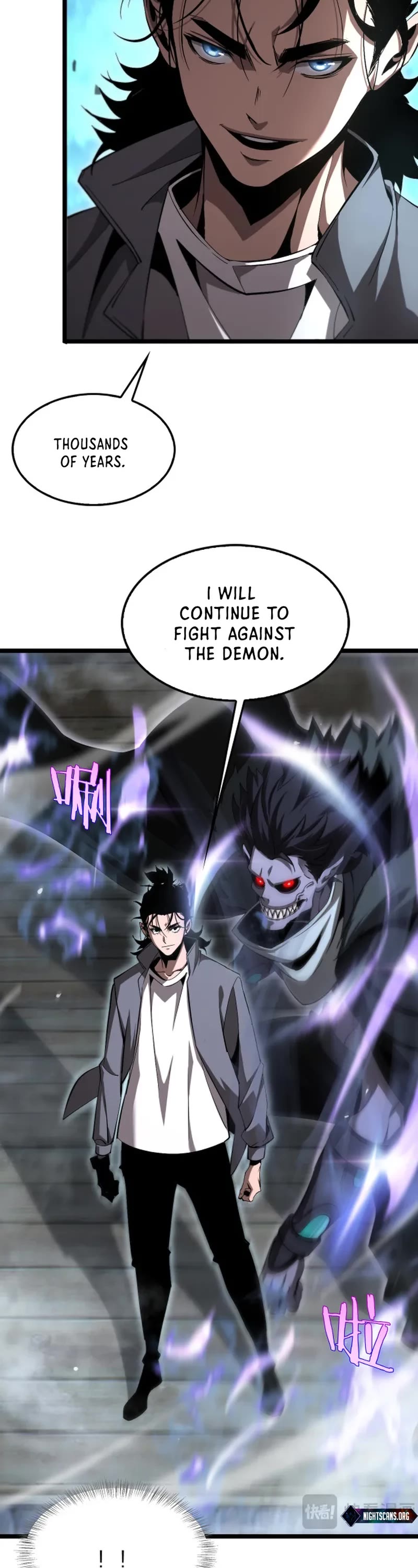 World's Apocalypse Online Chapter 250 page 7 - Chapter 250