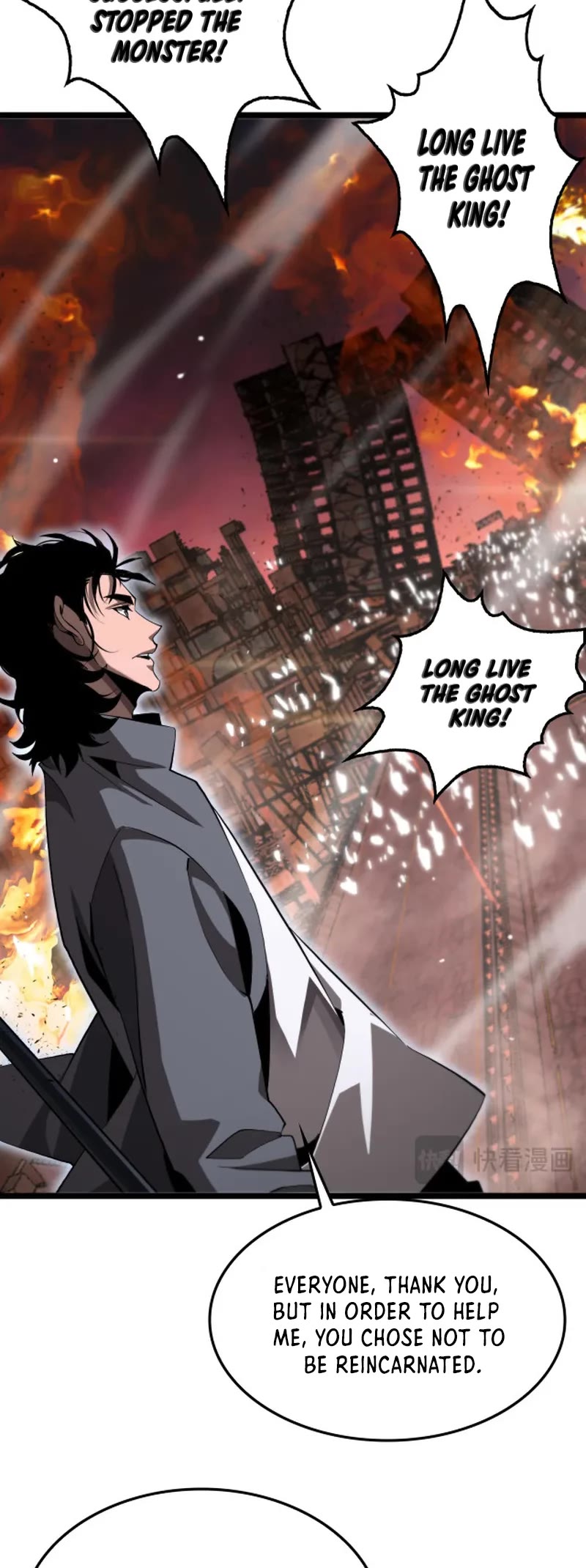 World's Apocalypse Online Chapter 251 page 16 - Chapter 251