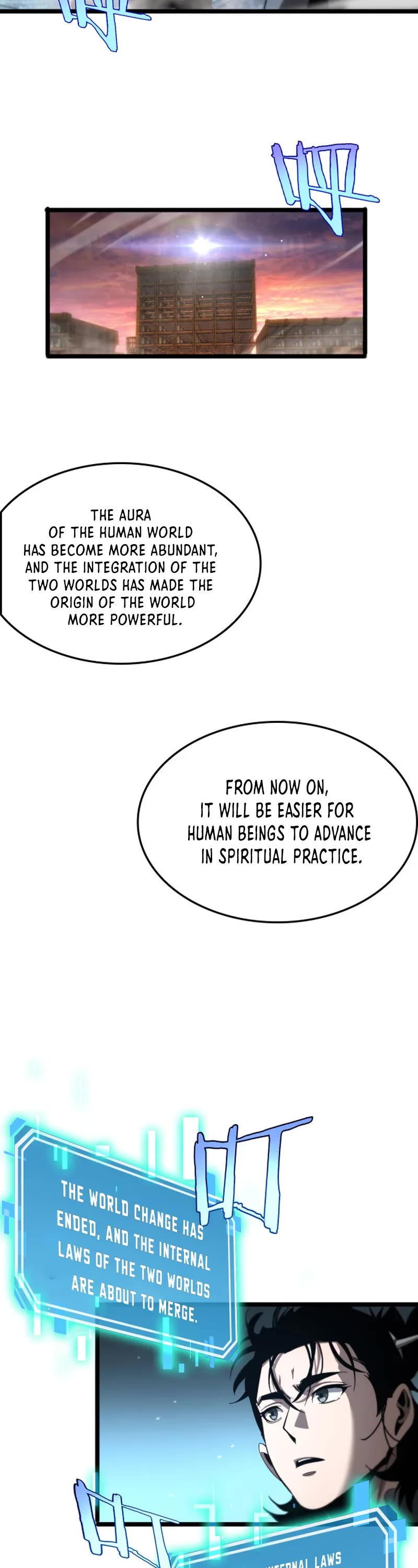 World's Apocalypse Online Chapter 252 page 11 - Chapter 252