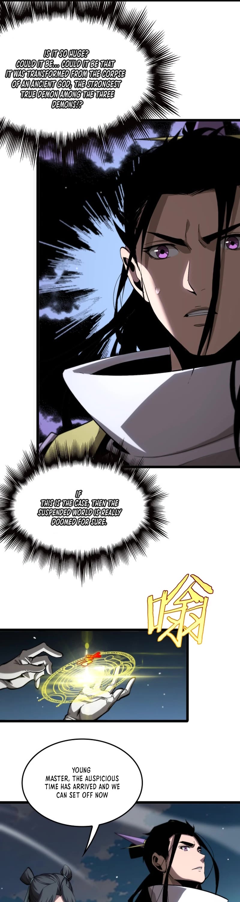 World's Apocalypse Online Chapter 253 page 15 - Chapter 253