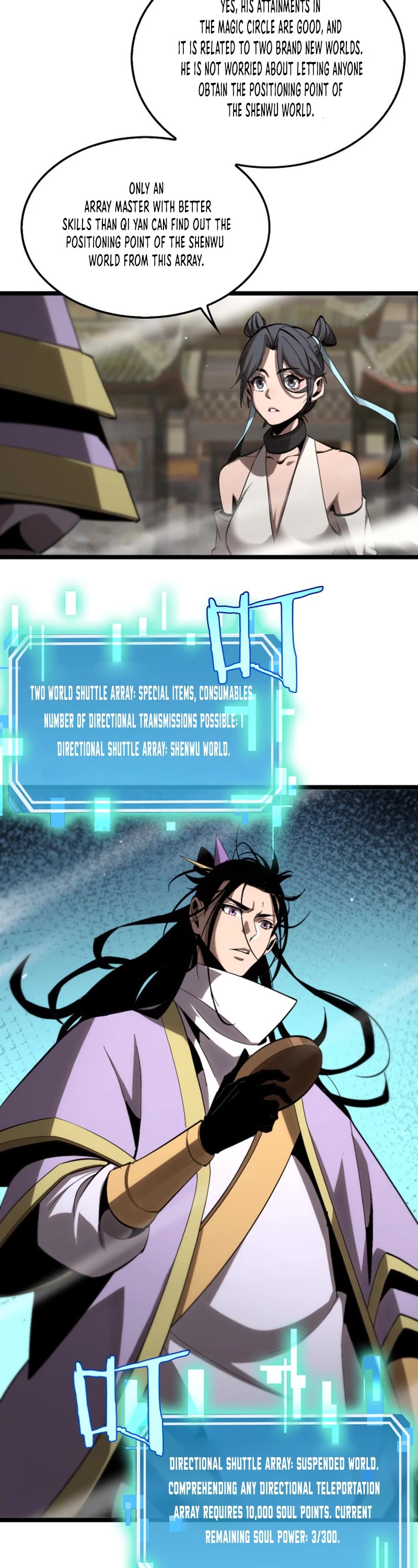 World's Apocalypse Online Chapter 253 page 21 - Chapter 253