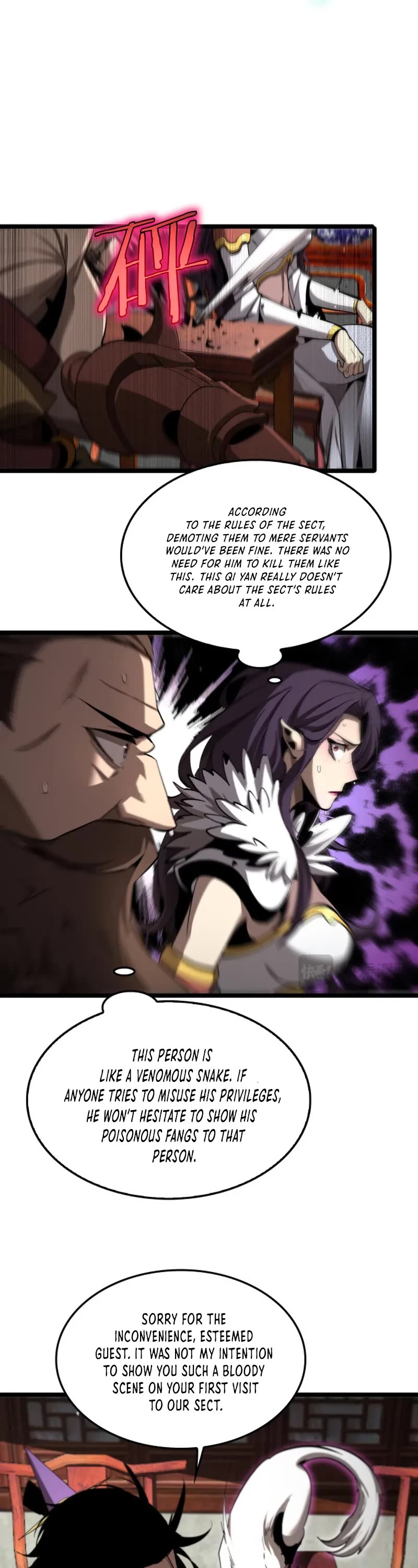 World's Apocalypse Online Chapter 254 page 16 - Chapter 254