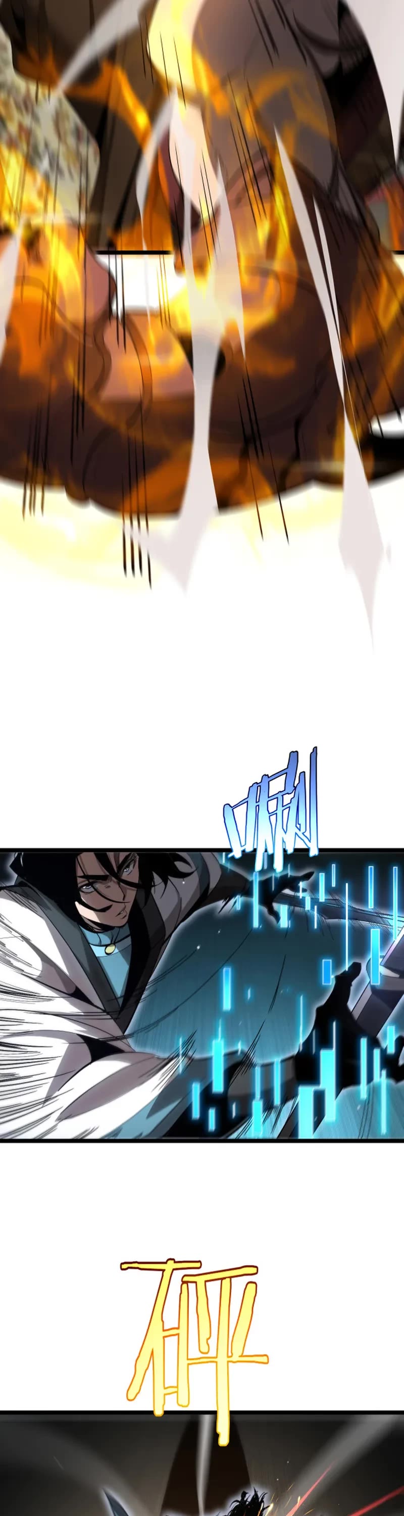 World's Apocalypse Online Chapter 254 page 21 - Chapter 254