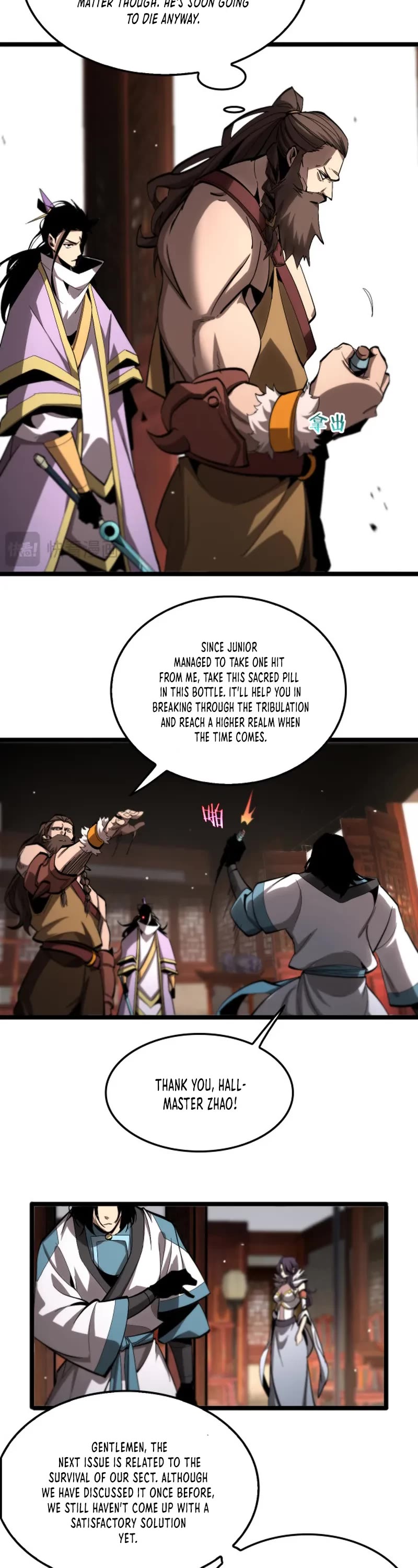 World's Apocalypse Online Chapter 254 page 25 - Chapter 254