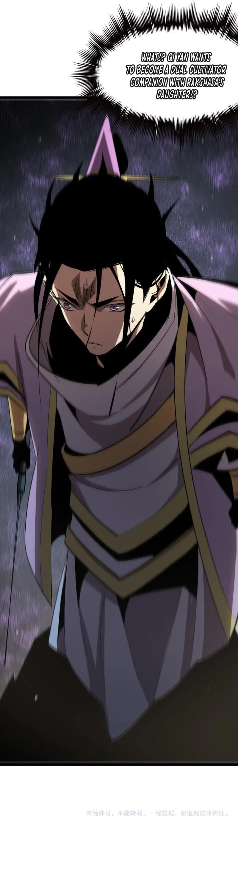 World's Apocalypse Online Chapter 254 page 28 - Chapter 254