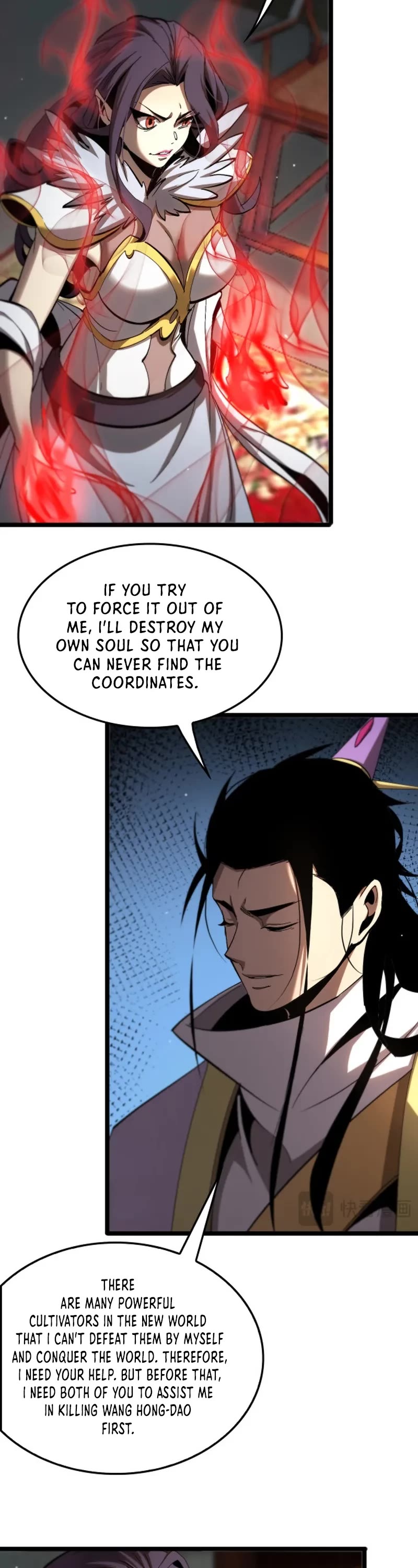 World's Apocalypse Online Chapter 255 page 13 - Chapter 255
