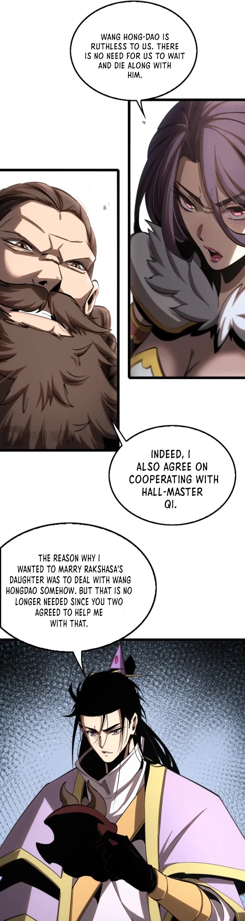 World's Apocalypse Online Chapter 255 page 16 - Chapter 255