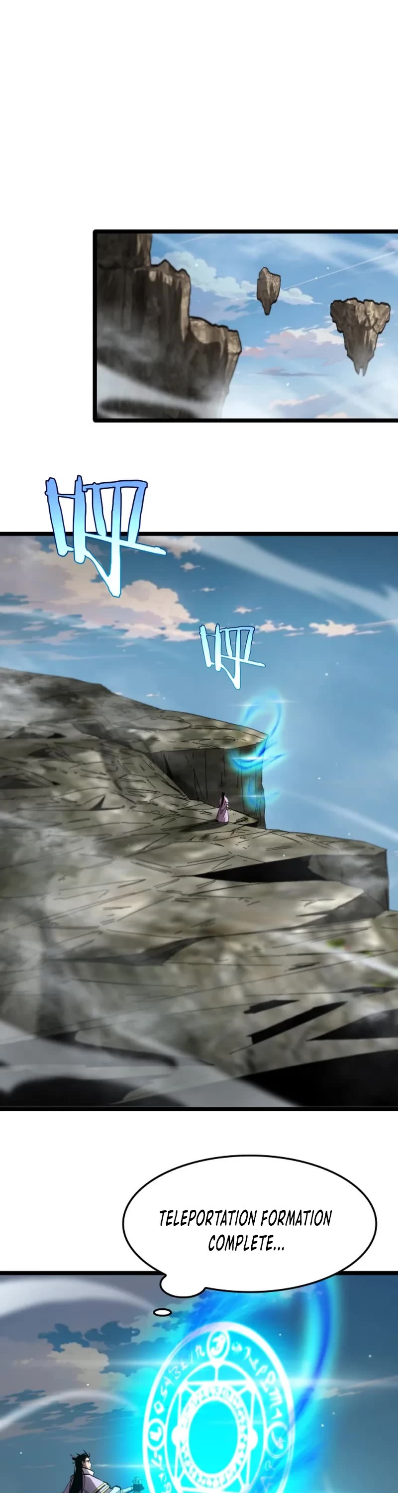 World's Apocalypse Online Chapter 255 page 21 - Chapter 255