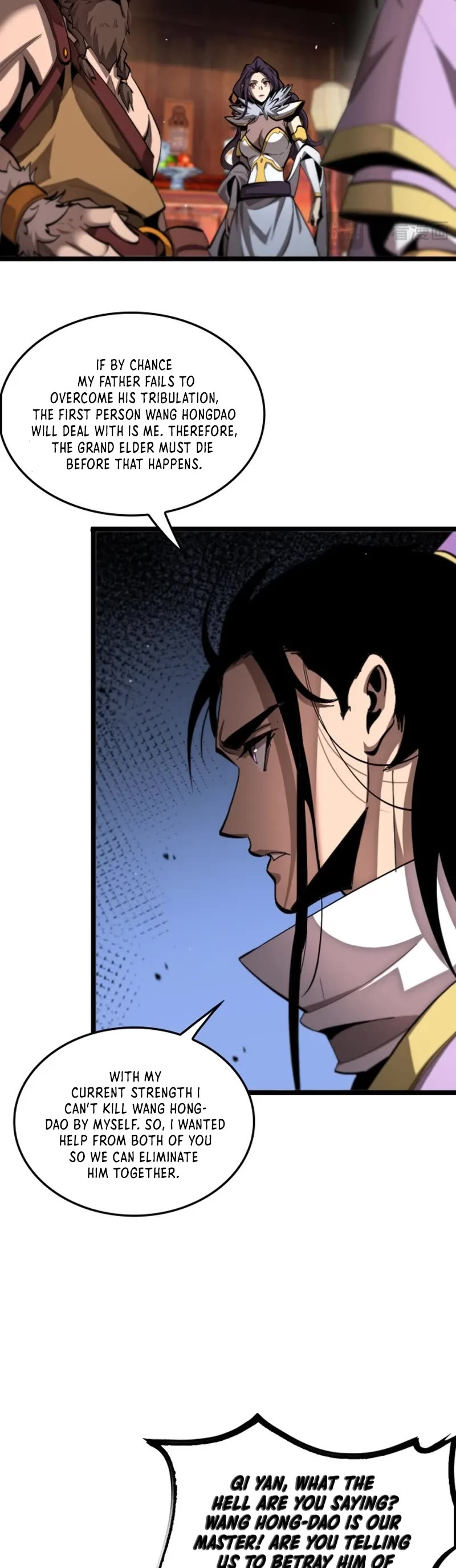 World's Apocalypse Online Chapter 255 page 5 - Chapter 255