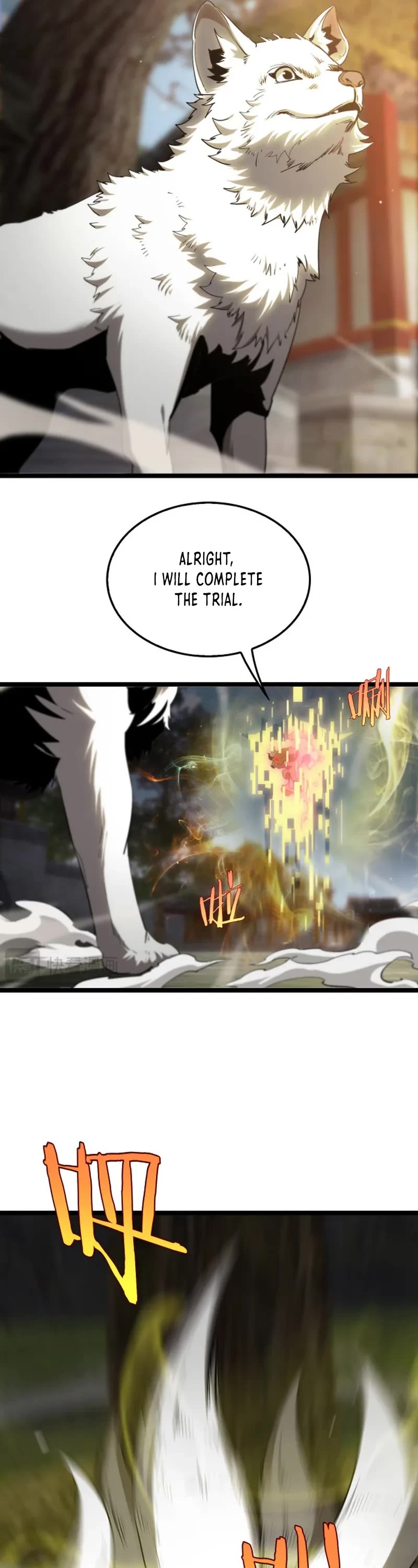 World's Apocalypse Online Chapter 256 page 12 - Chapter 256