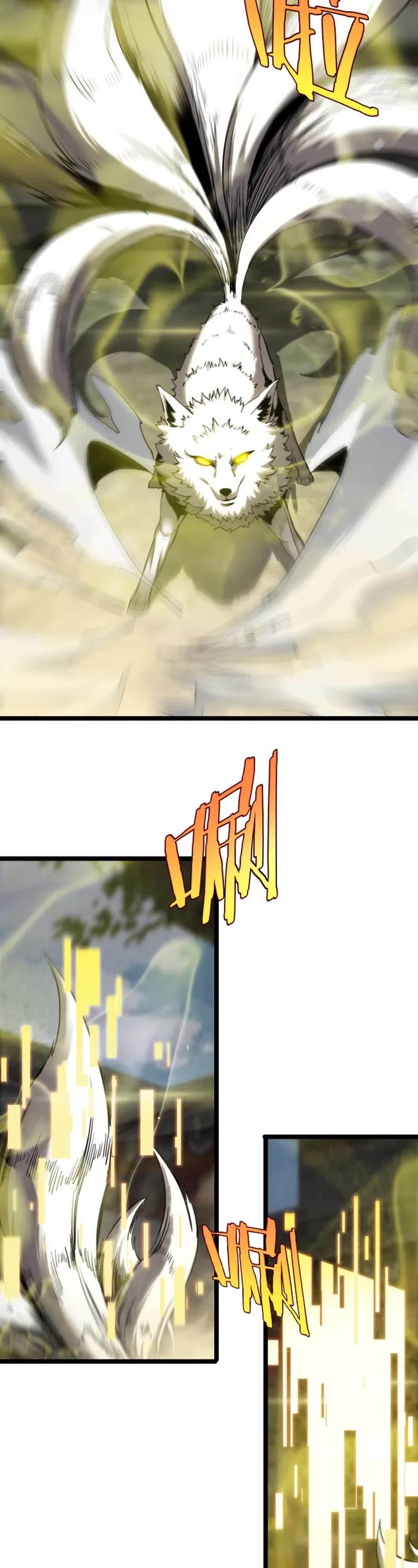 World's Apocalypse Online Chapter 256 page 13 - Chapter 256