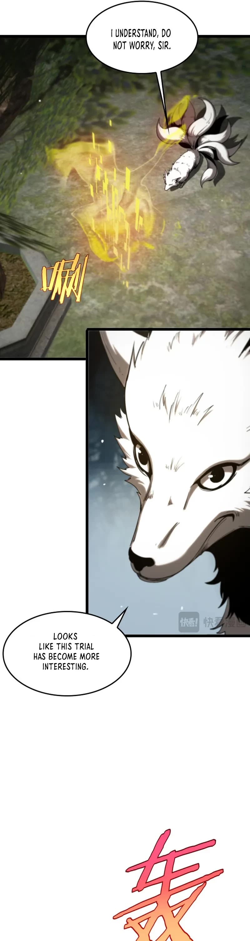 World's Apocalypse Online Chapter 256 page 16 - Chapter 256