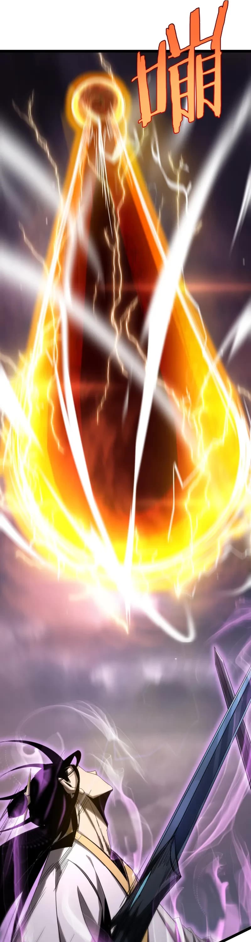 World's Apocalypse Online Chapter 256 page 20 - Chapter 256