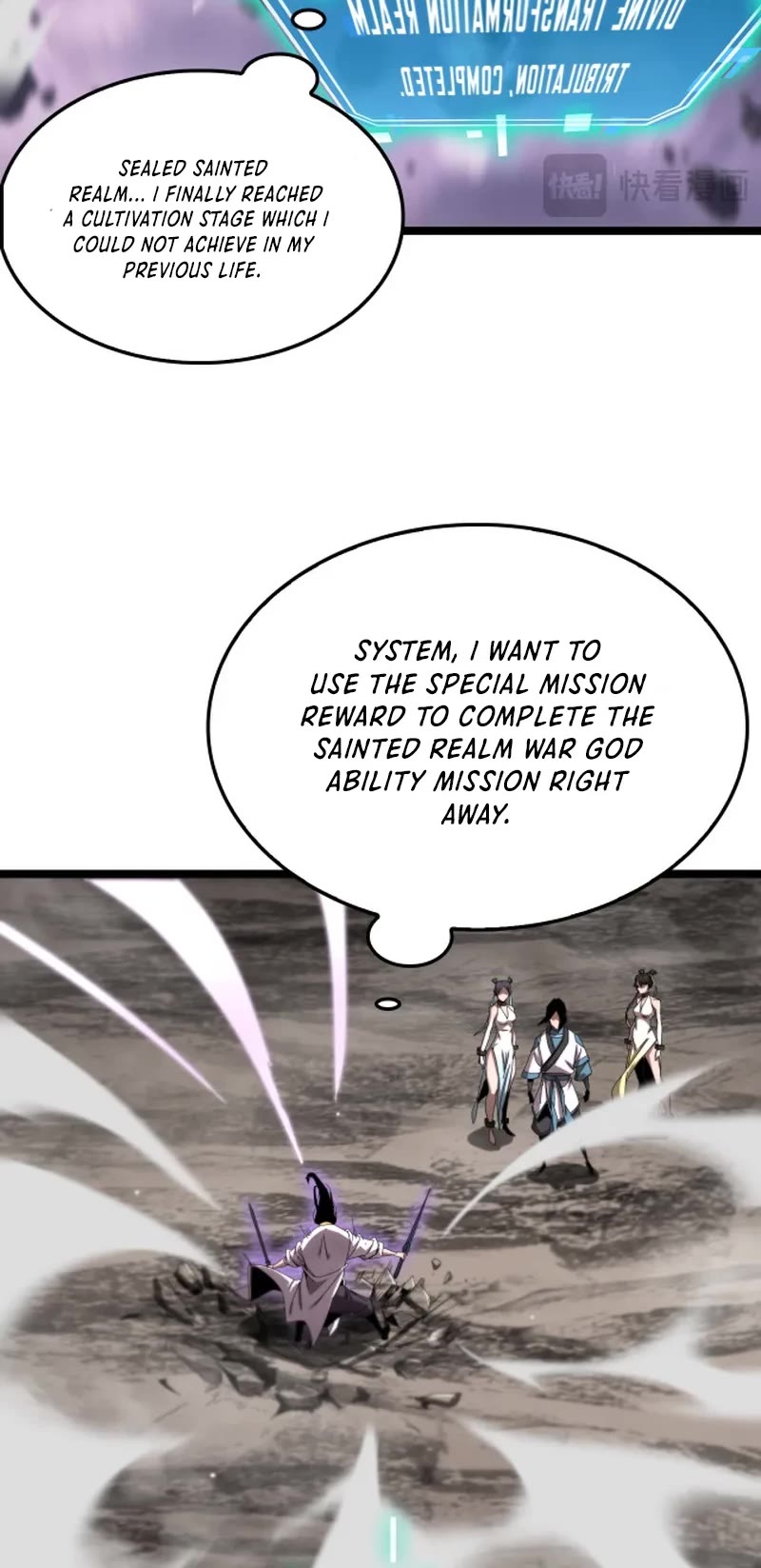 World's Apocalypse Online Chapter 256 page 23 - Chapter 256