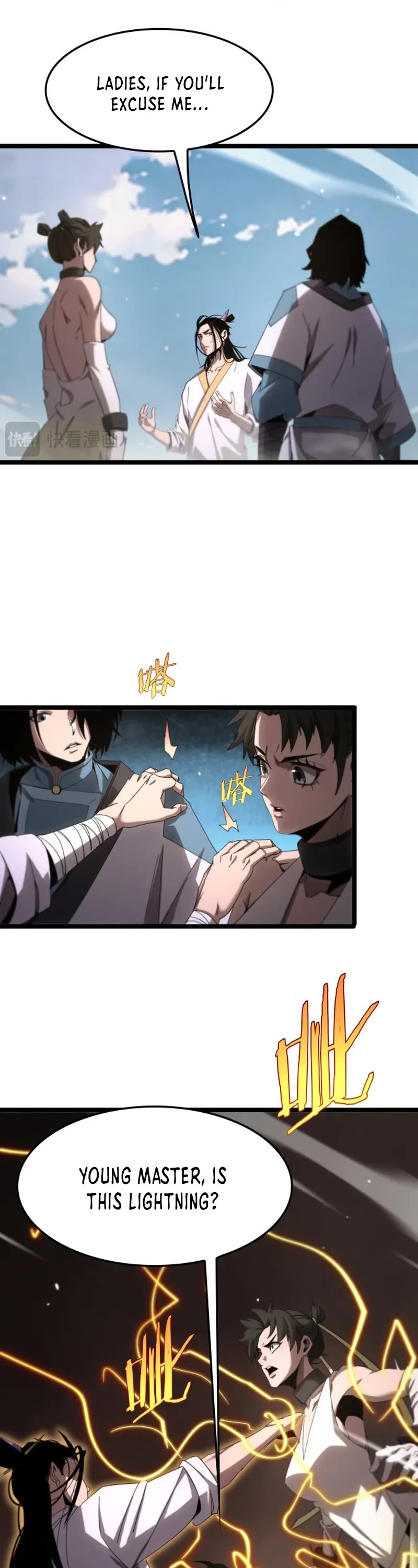 World's Apocalypse Online Chapter 256 page 26 - Chapter 256