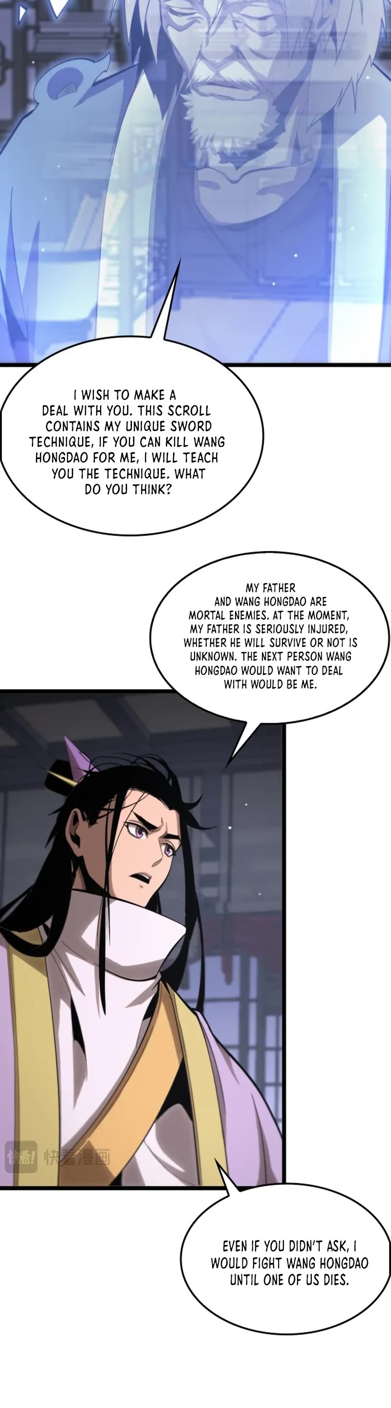 World's Apocalypse Online Chapter 257 page 12 - Chapter 257