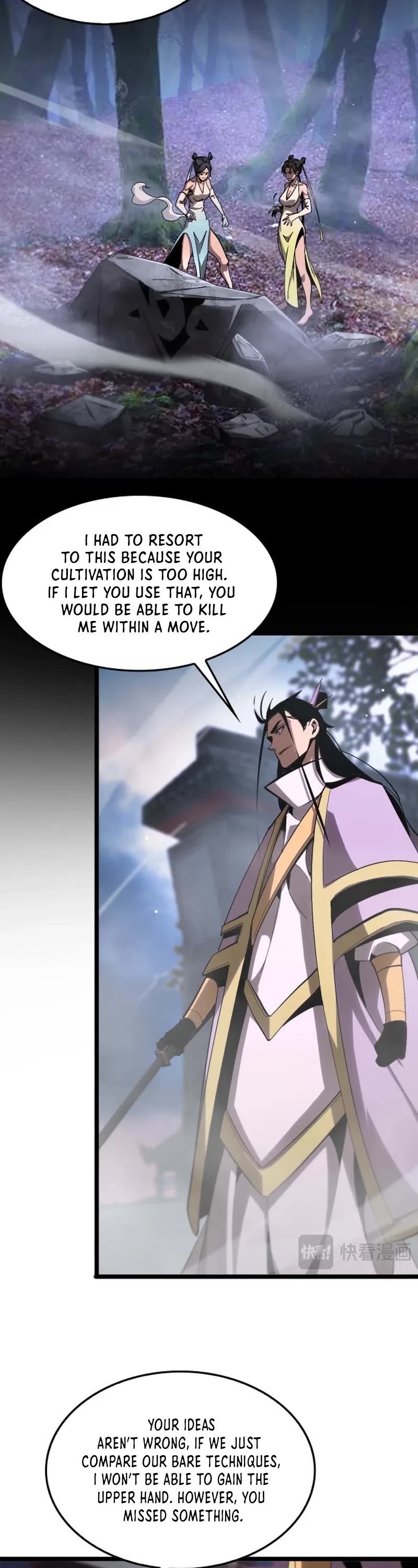World's Apocalypse Online Chapter 258 page 14 - Chapter 258