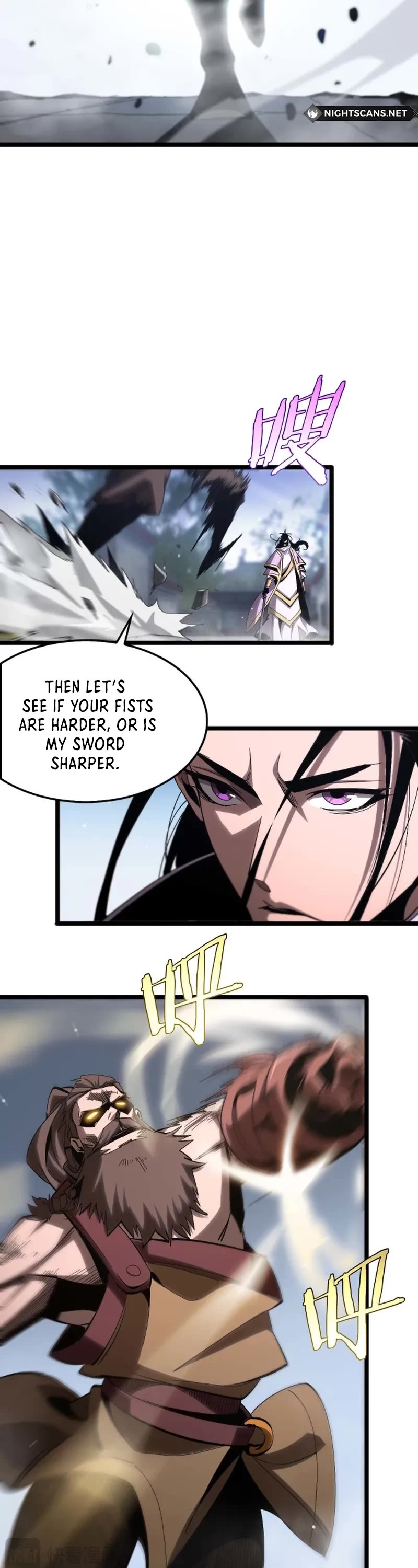 World's Apocalypse Online Chapter 258 page 17 - Chapter 258