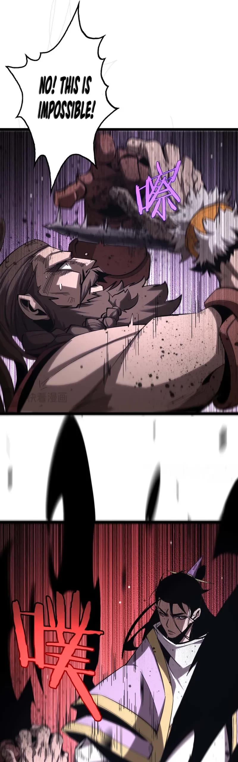 World's Apocalypse Online Chapter 258 page 20 - Chapter 258
