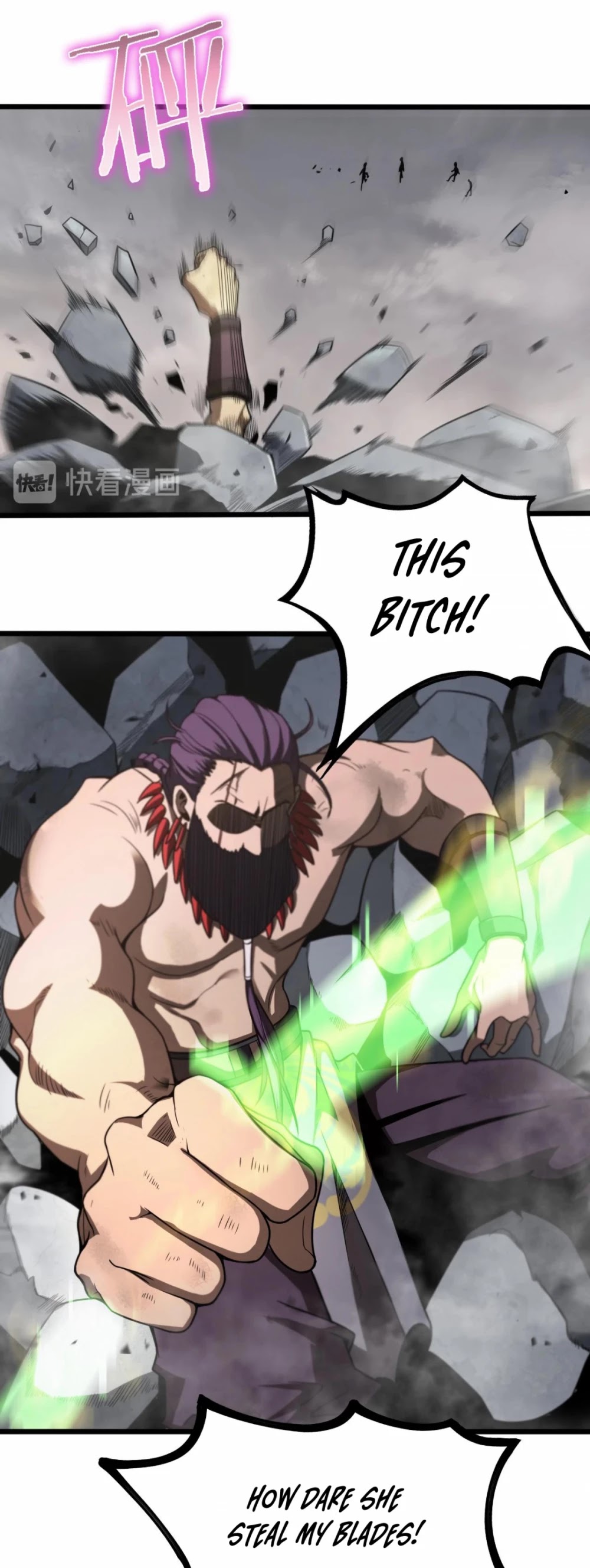 World's Apocalypse Online Chapter 26 page 14 - Chapter 26