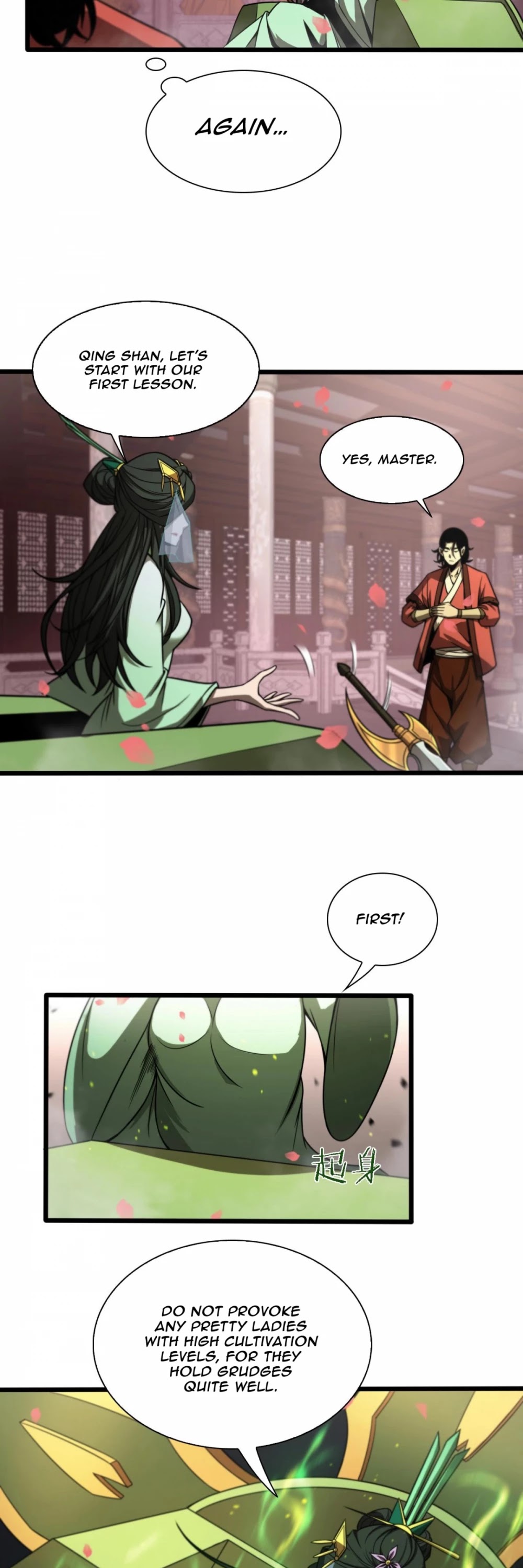 World's Apocalypse Online Chapter 26 page 16 - Chapter 26