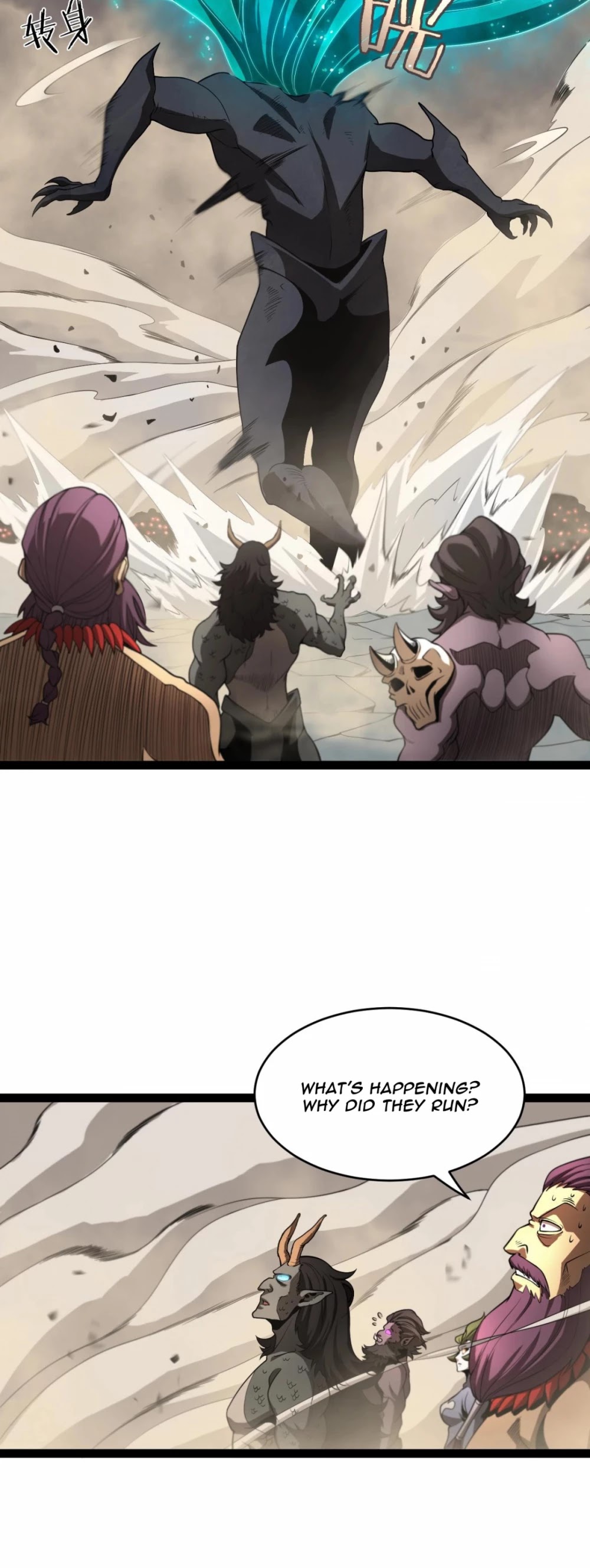 World's Apocalypse Online Chapter 26 page 22 - Chapter 26