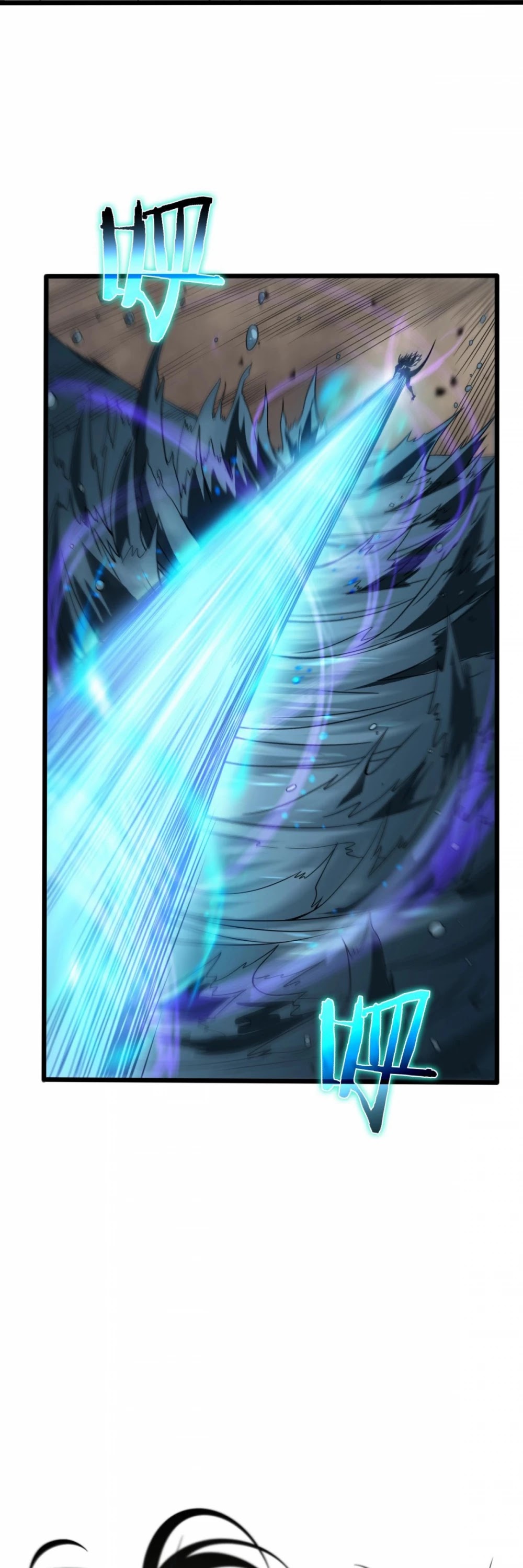 World's Apocalypse Online Chapter 26 page 27 - Chapter 26