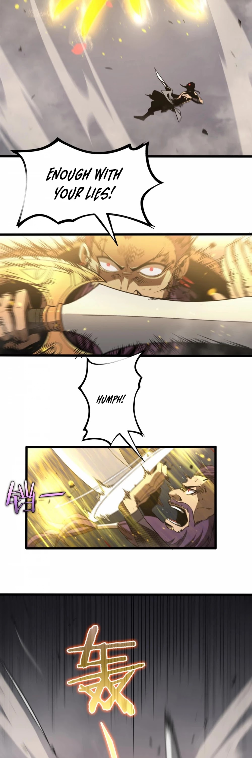 World's Apocalypse Online Chapter 26 page 9 - Chapter 26