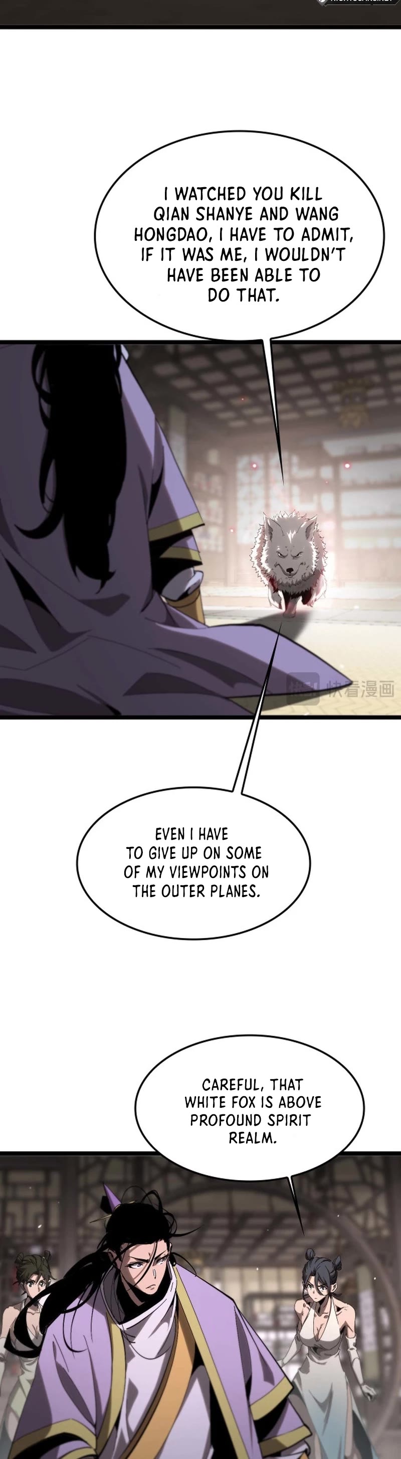 World's Apocalypse Online Chapter 260 page 11 - Chapter 260
