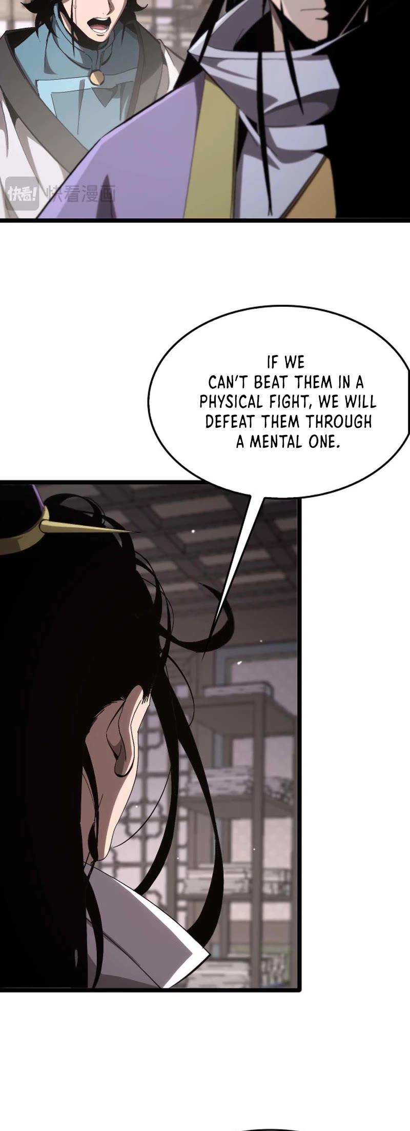 World's Apocalypse Online Chapter 260 page 26 - Chapter 260