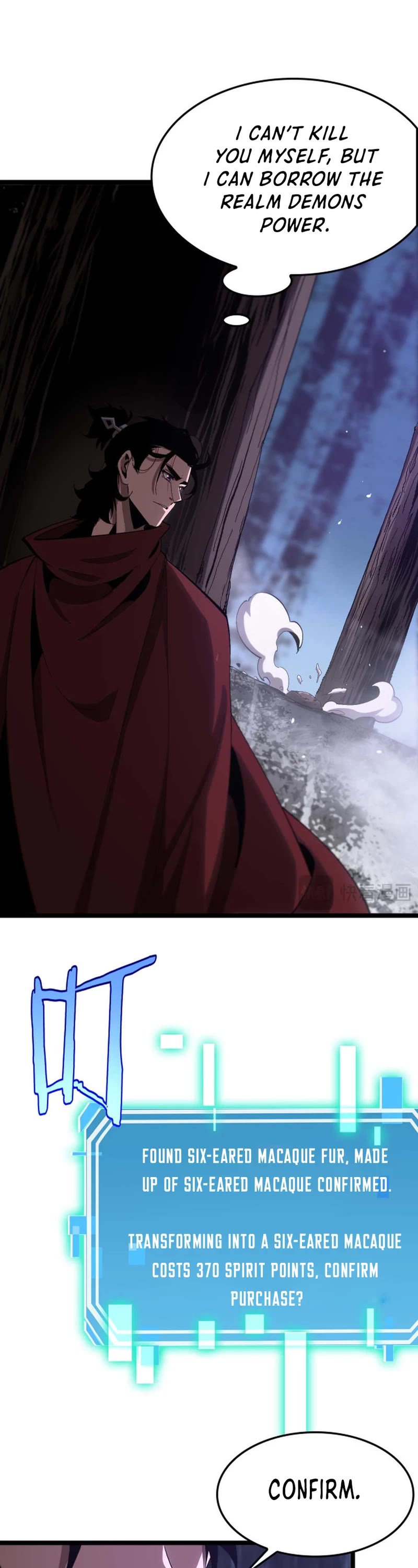 World's Apocalypse Online Chapter 261 page 23 - Chapter 261
