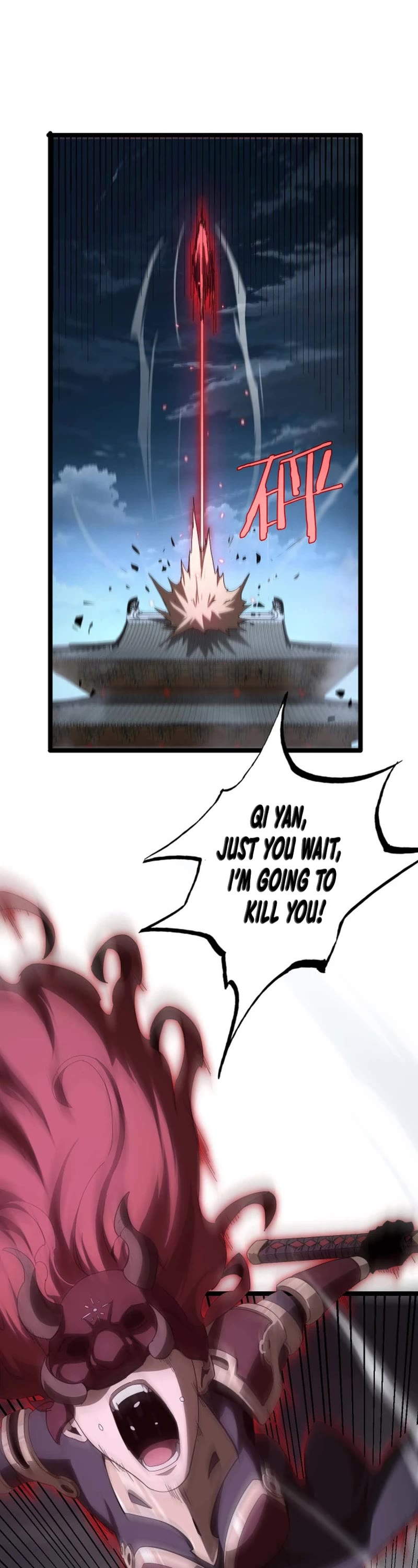 World's Apocalypse Online Chapter 261 page 6 - Chapter 261