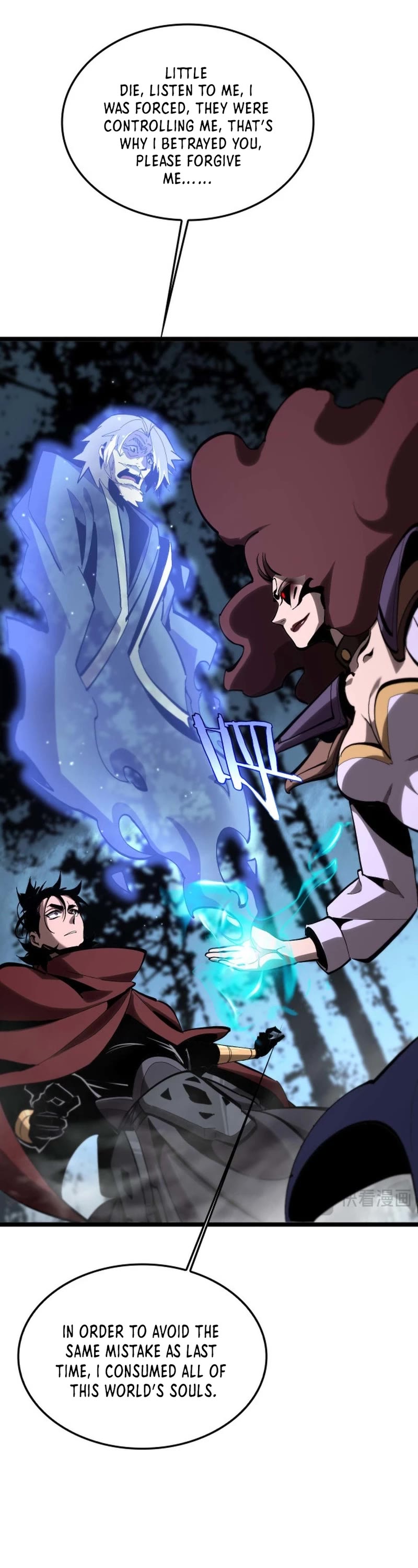 World's Apocalypse Online Chapter 262 page 13 - Chapter 262