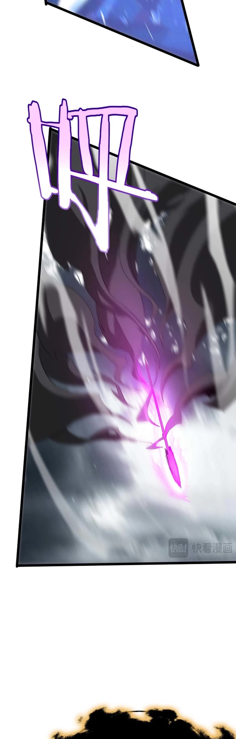 World's Apocalypse Online Chapter 262 page 29 - Chapter 262