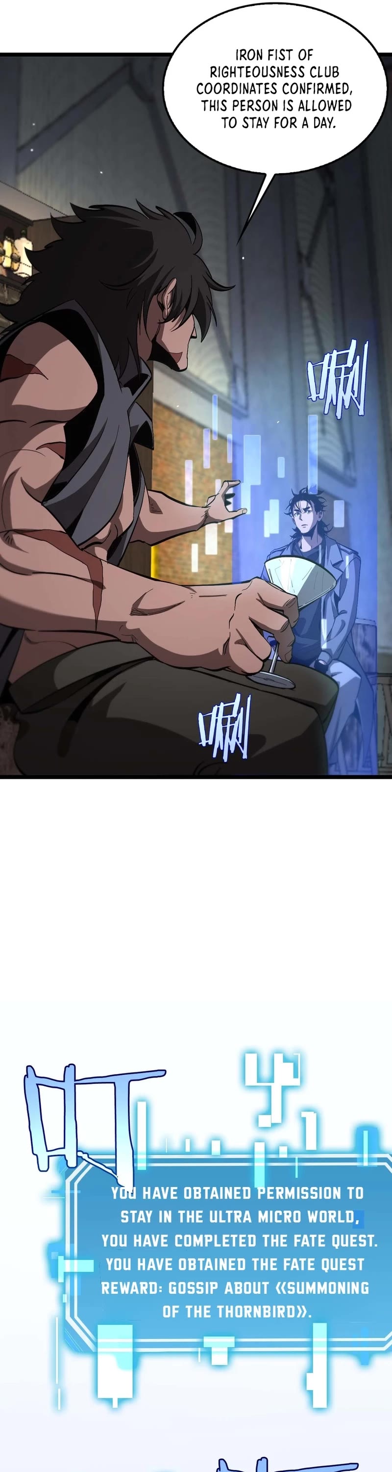World's Apocalypse Online Chapter 264 page 22 - Chapter 264