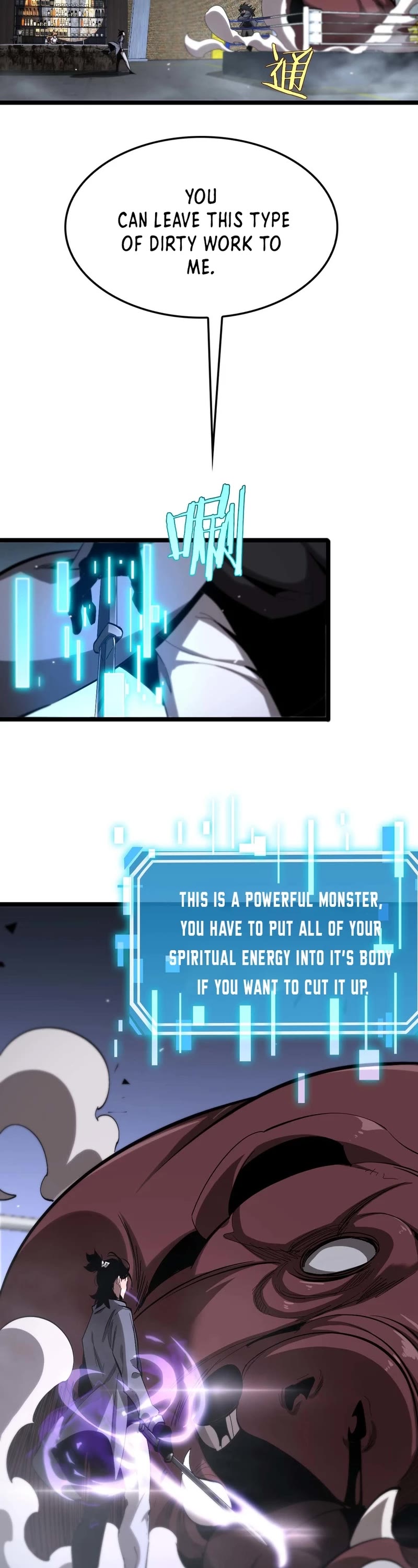 World's Apocalypse Online Chapter 264 page 35 - Chapter 264