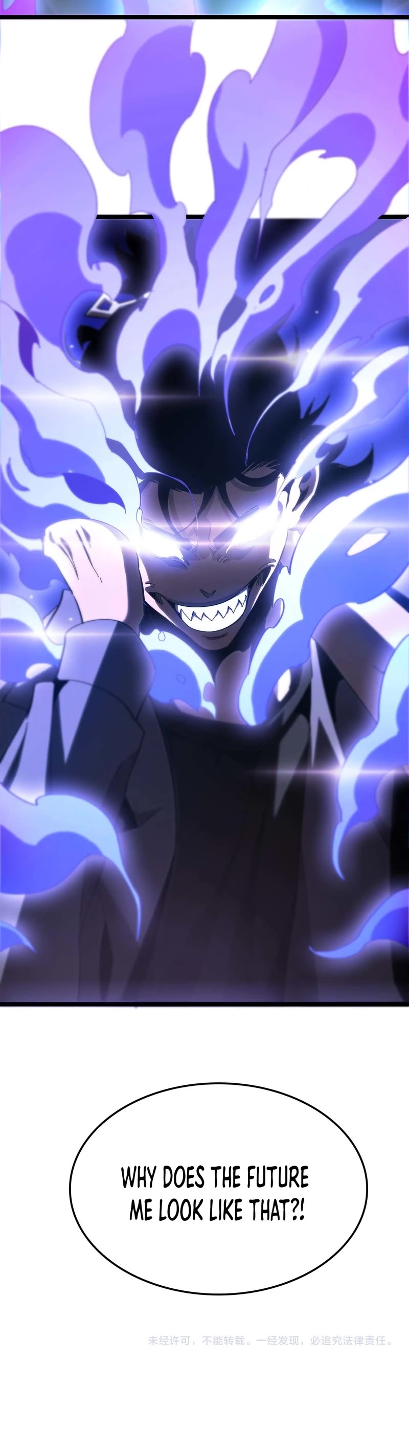 World's Apocalypse Online Chapter 265 page 33 - Chapter 265