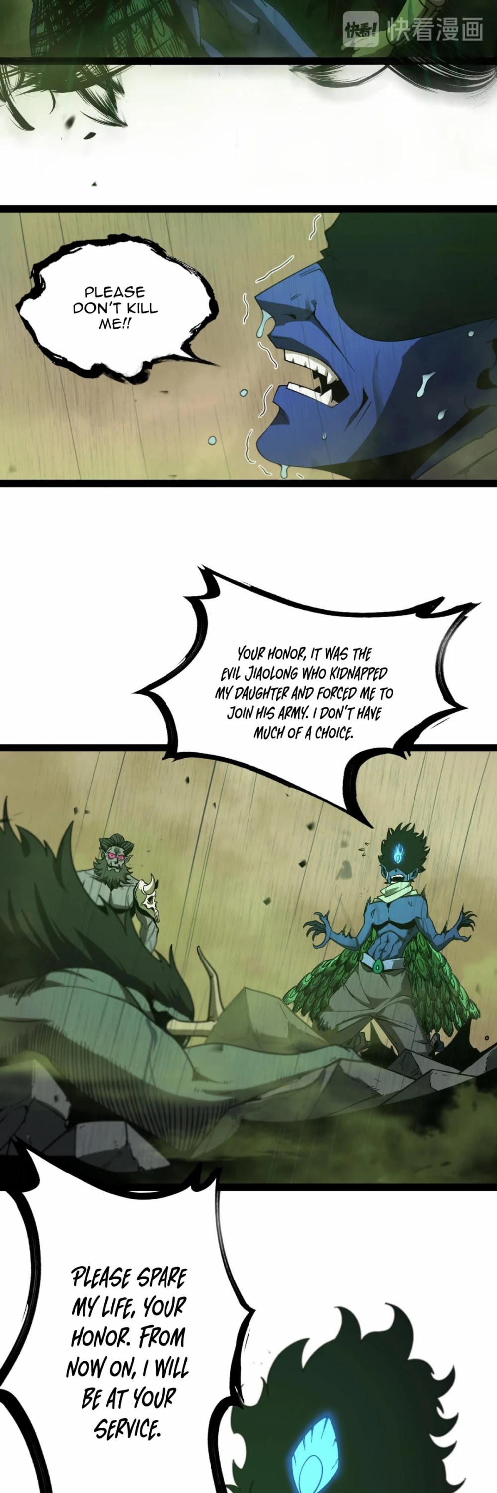 World's Apocalypse Online Chapter 27 page 12 - Chapter 27