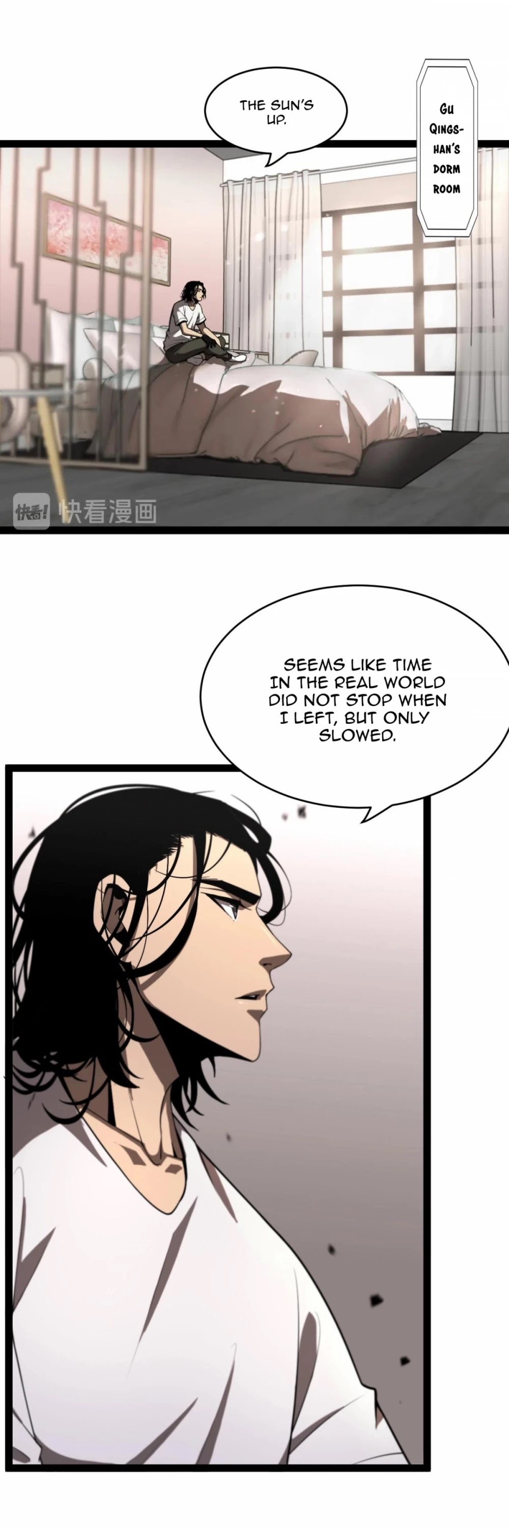 World's Apocalypse Online Chapter 27 page 25 - Chapter 27