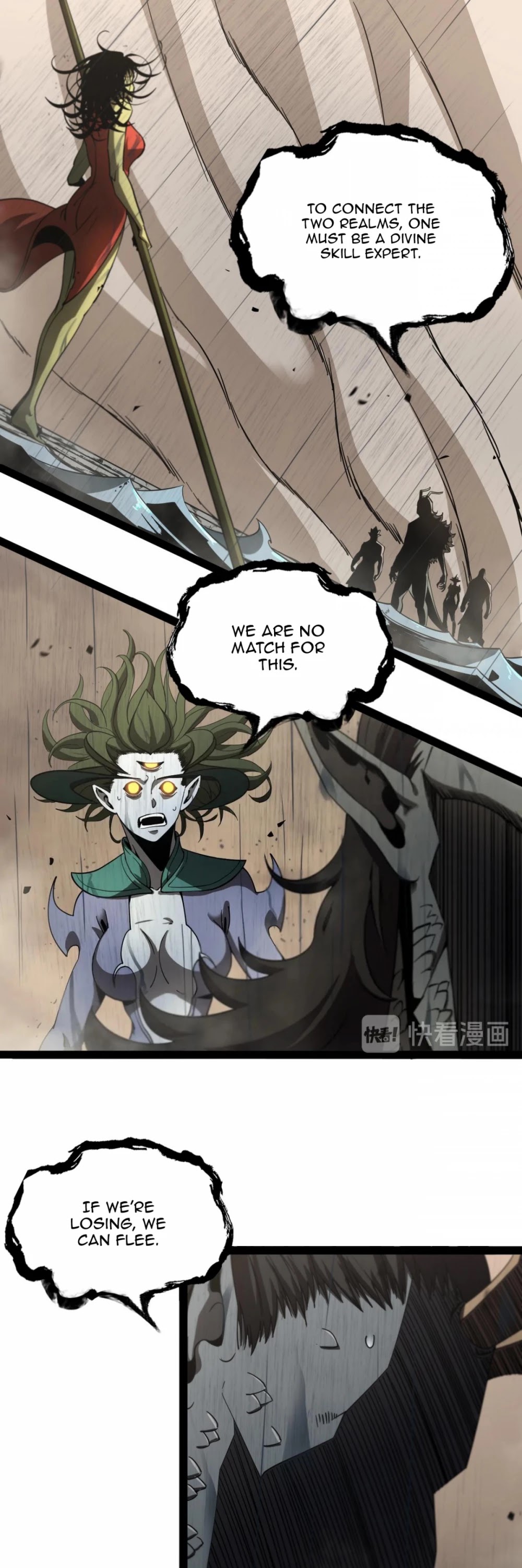 World's Apocalypse Online Chapter 27 page 3 - Chapter 27