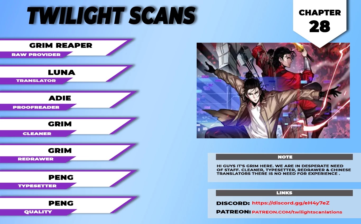 World's Apocalypse Online Chapter 28 page 1 - Chapter 28