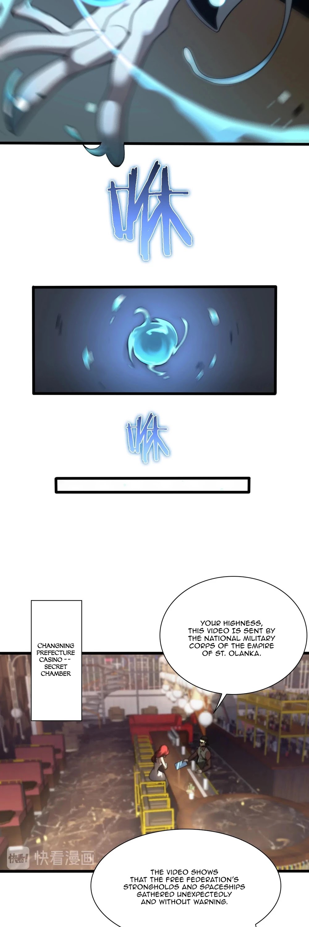 World's Apocalypse Online Chapter 28 page 35 - Chapter 28